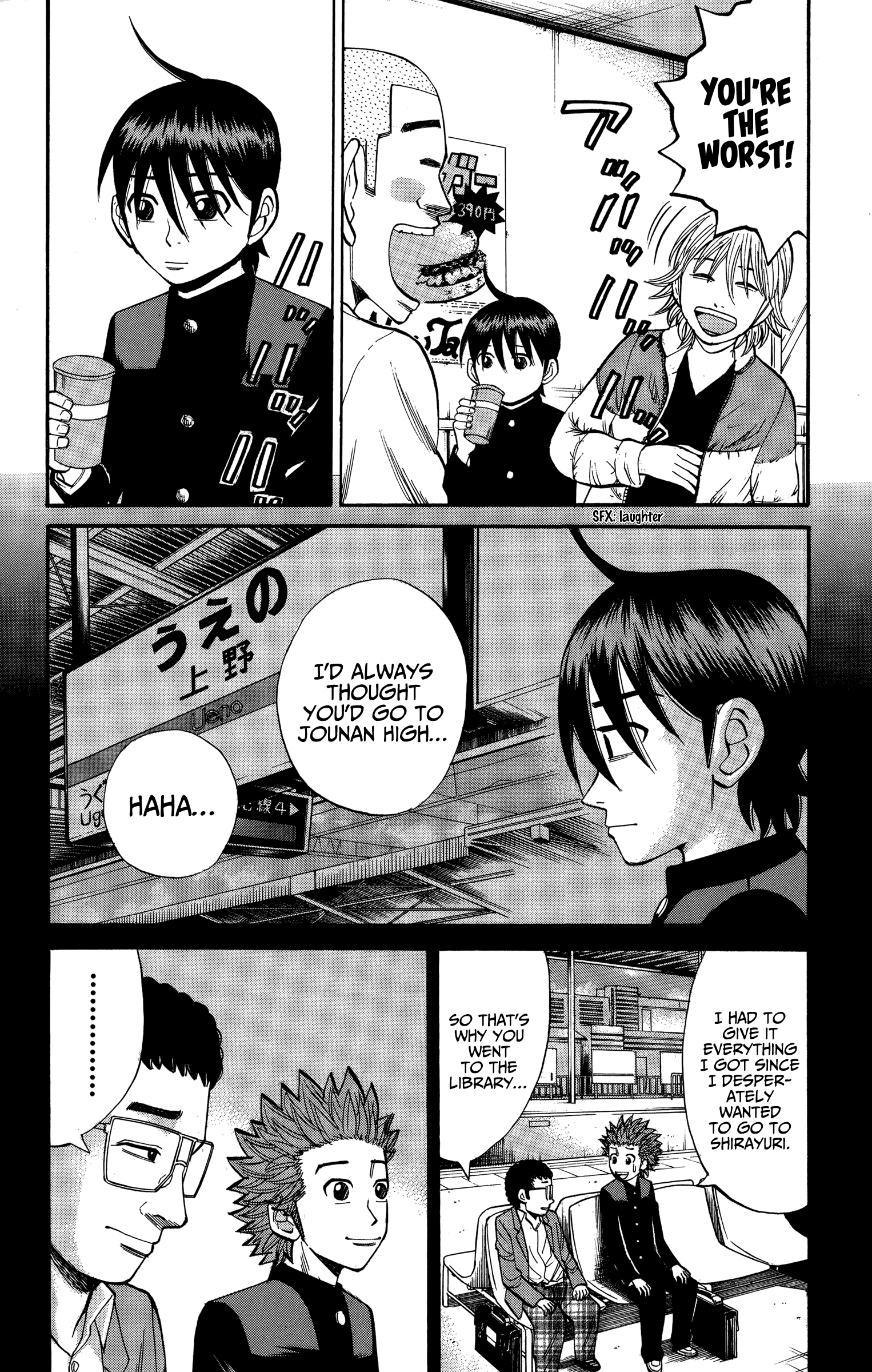 Nanba Mg5 Vol.9 Chapter 76: My Only Friend - Picture 2