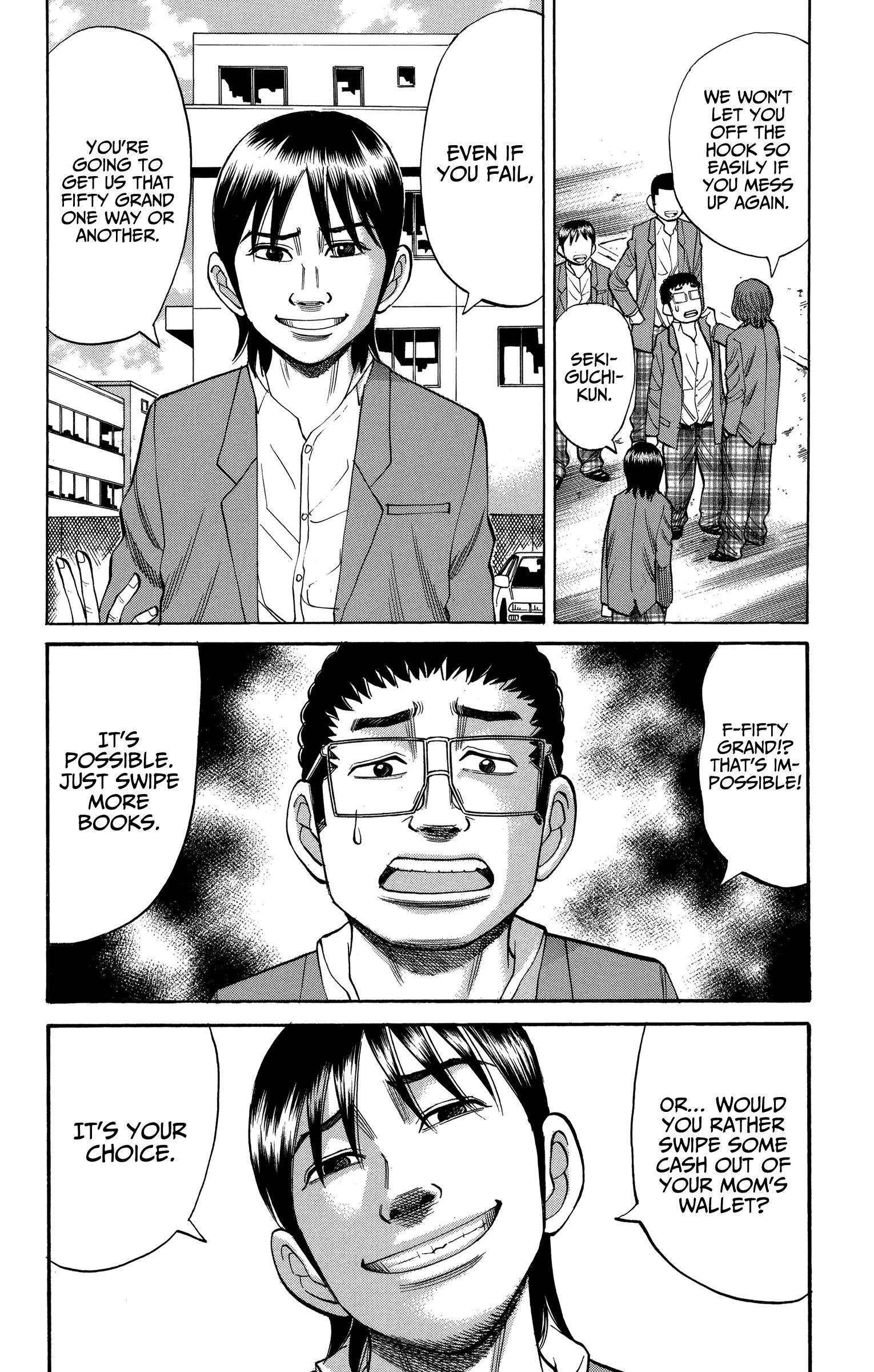 Nanba Mg5 Vol.9 Chapter 75: Long Time No See - Picture 2