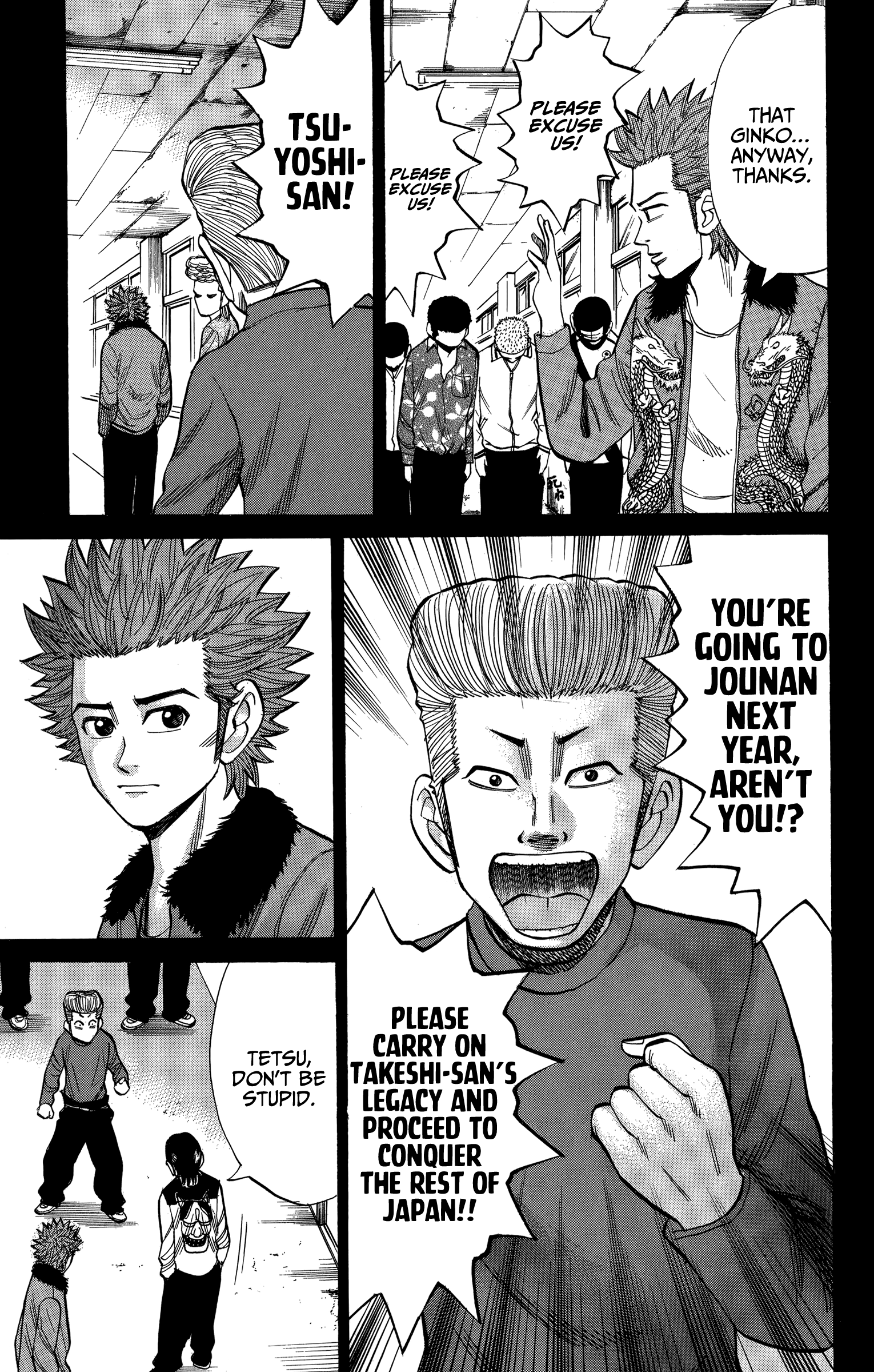 Nanba Mg5 Vol.9 Chapter 74: Past And Present - Picture 3