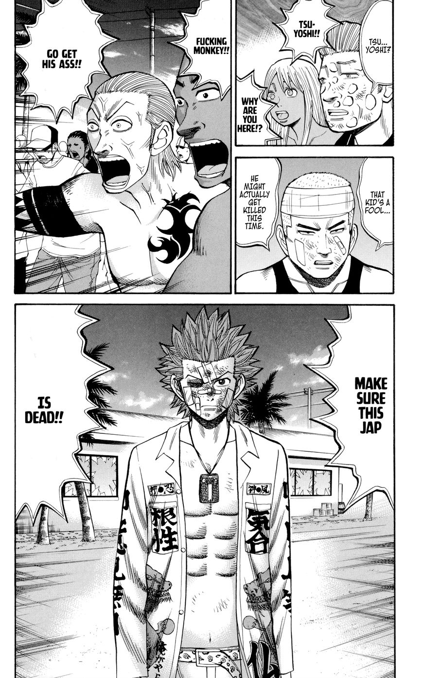 Nanba Mg5 Chapter 38 - Picture 2