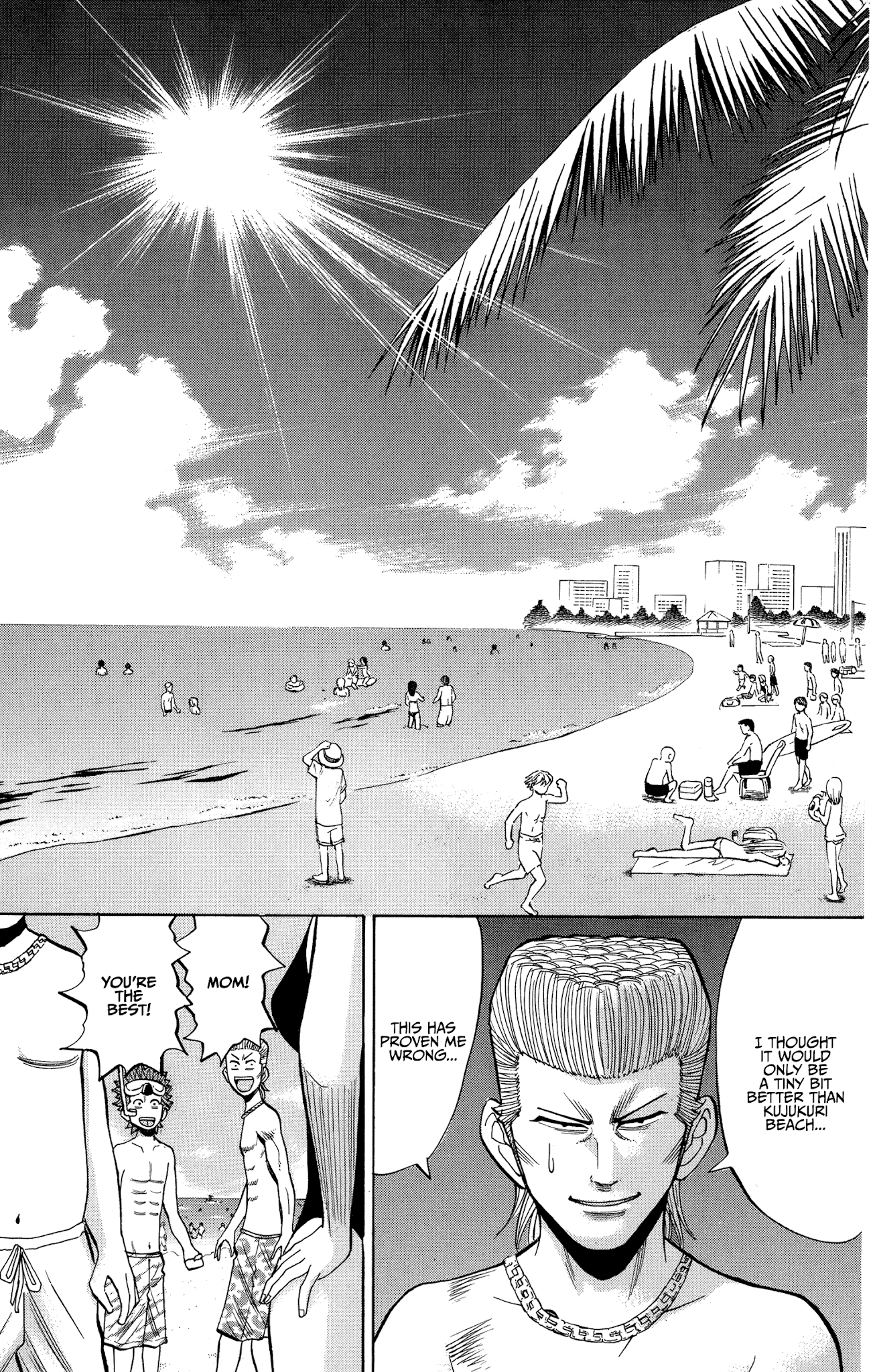 Nanba Mg5 Chapter 29 - Picture 3