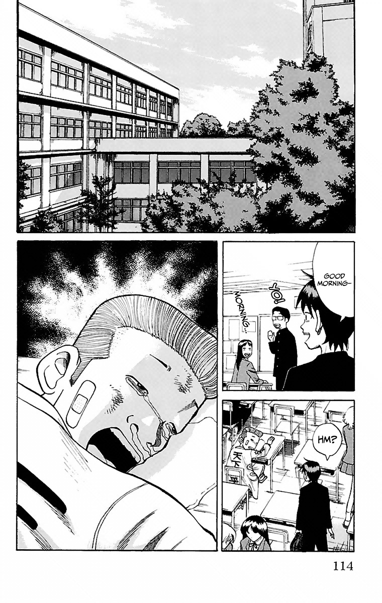 Nanba Mg5 Vol.01 Chapter 04 : Searching For Tokkoufuku - Picture 2
