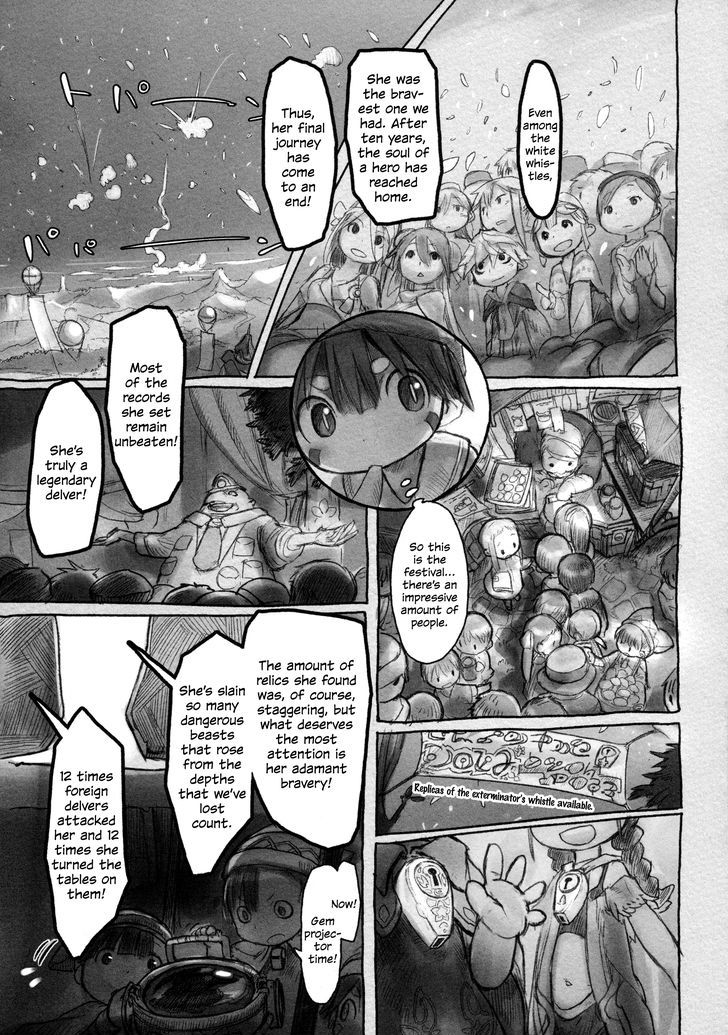 Made In Abyss Vol.1 Chapter 5 : Ressurection Festival - Picture 3