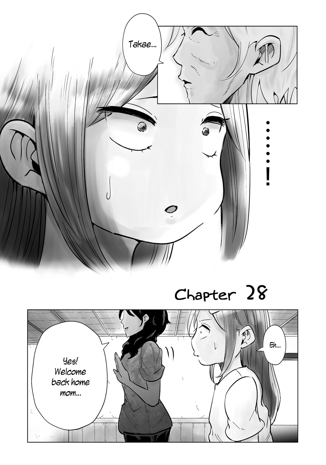 If My Wife Became An Elementary School Student - Page 1