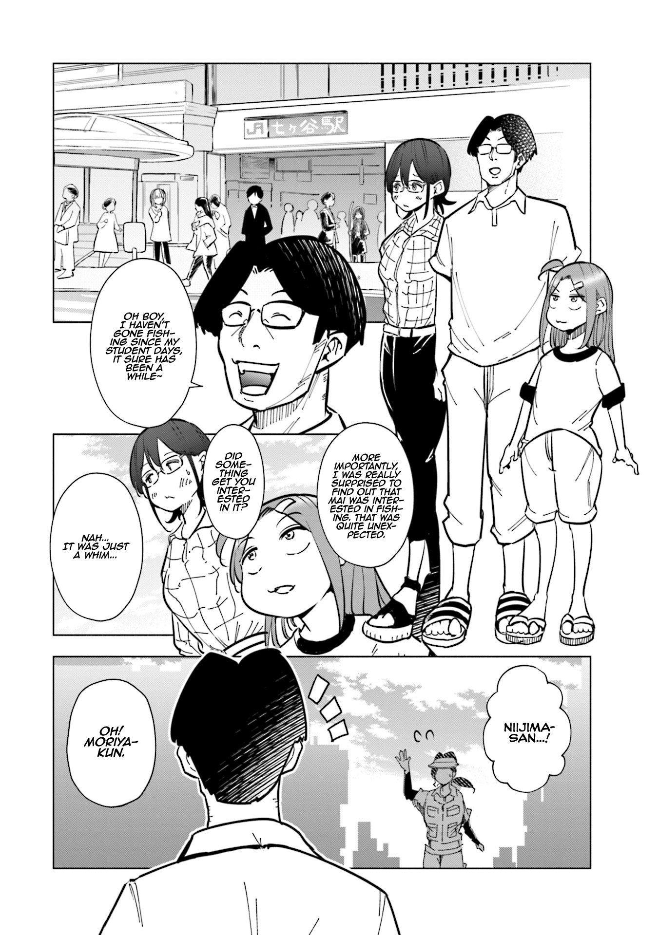 If My Wife Became An Elementary School Student Vol.3 Chapter 24 - Picture 3