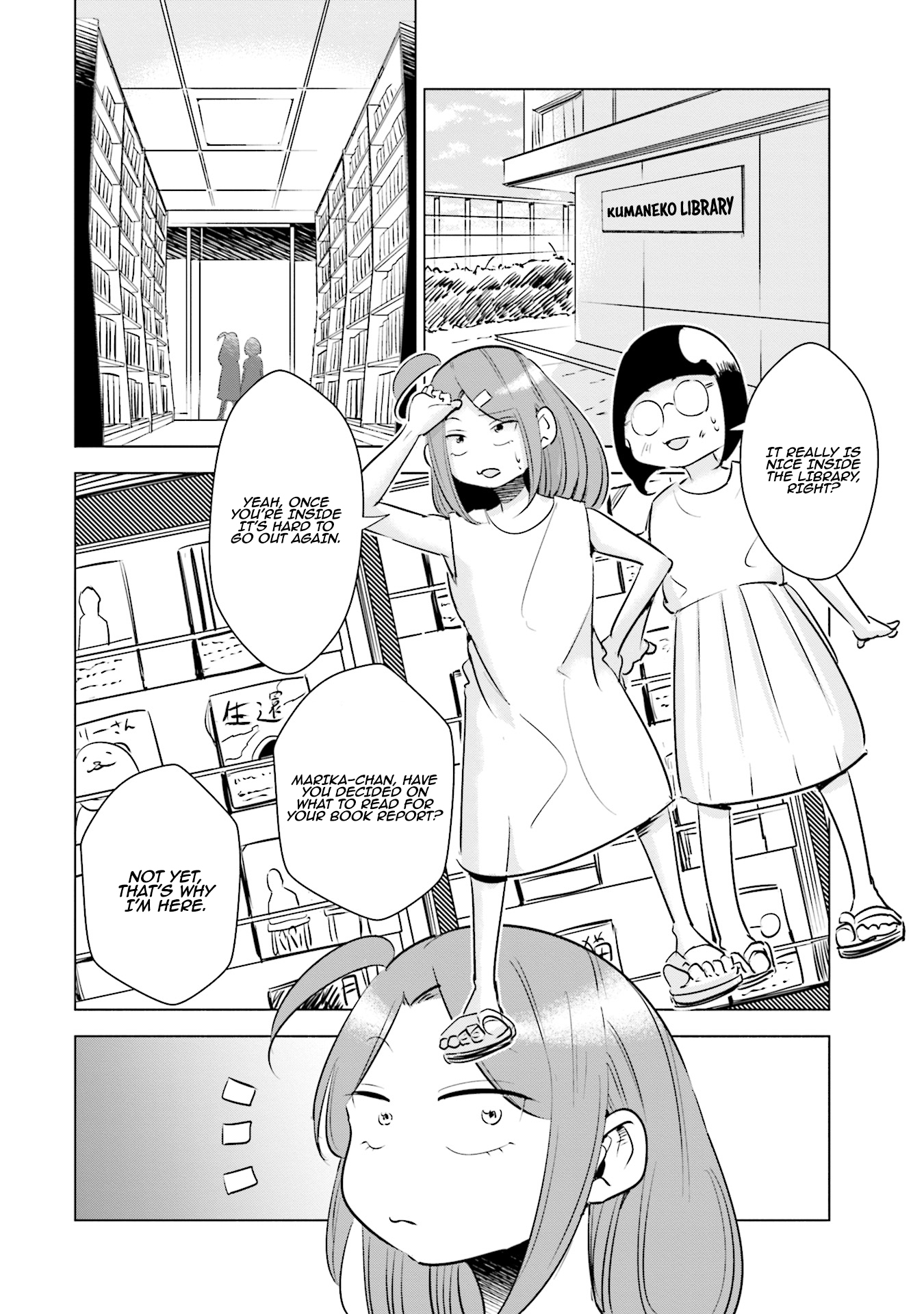 If My Wife Became An Elementary School Student Vol.2 Chapter 12 - Picture 3
