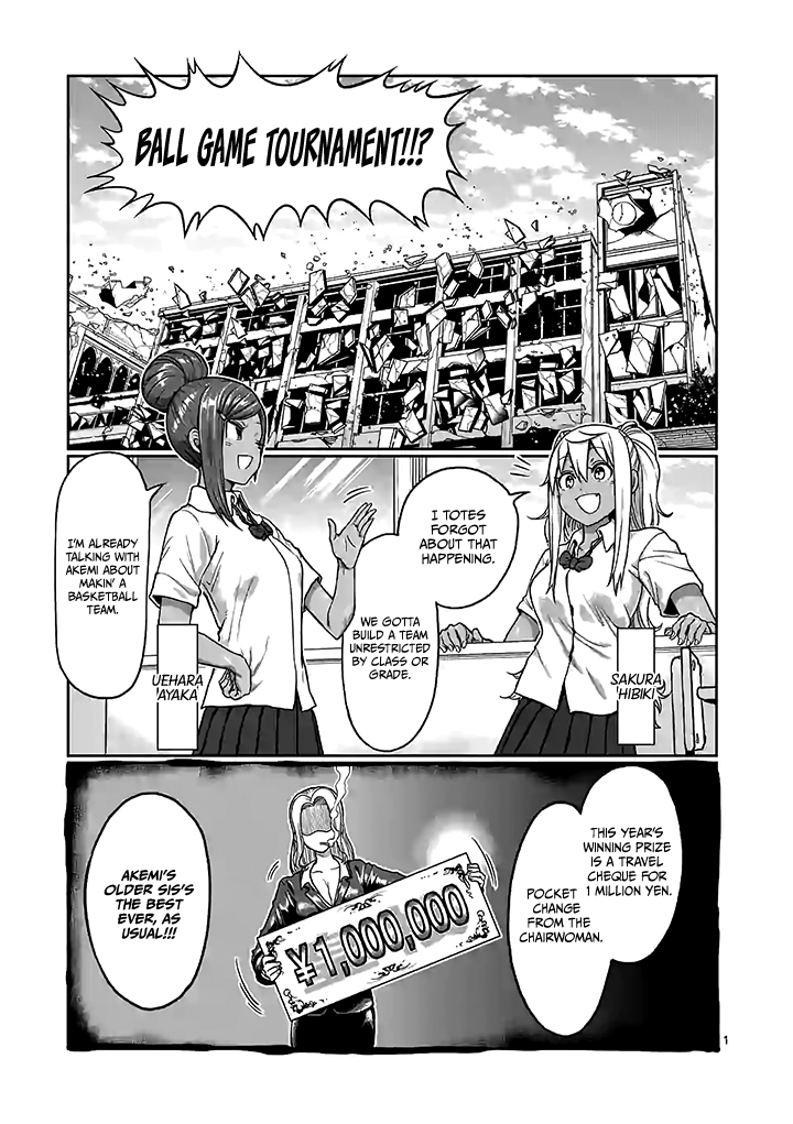 Danberu Nan Kiro Moteru? Vol.10 Chapter 95: Box Jumps - Picture 2