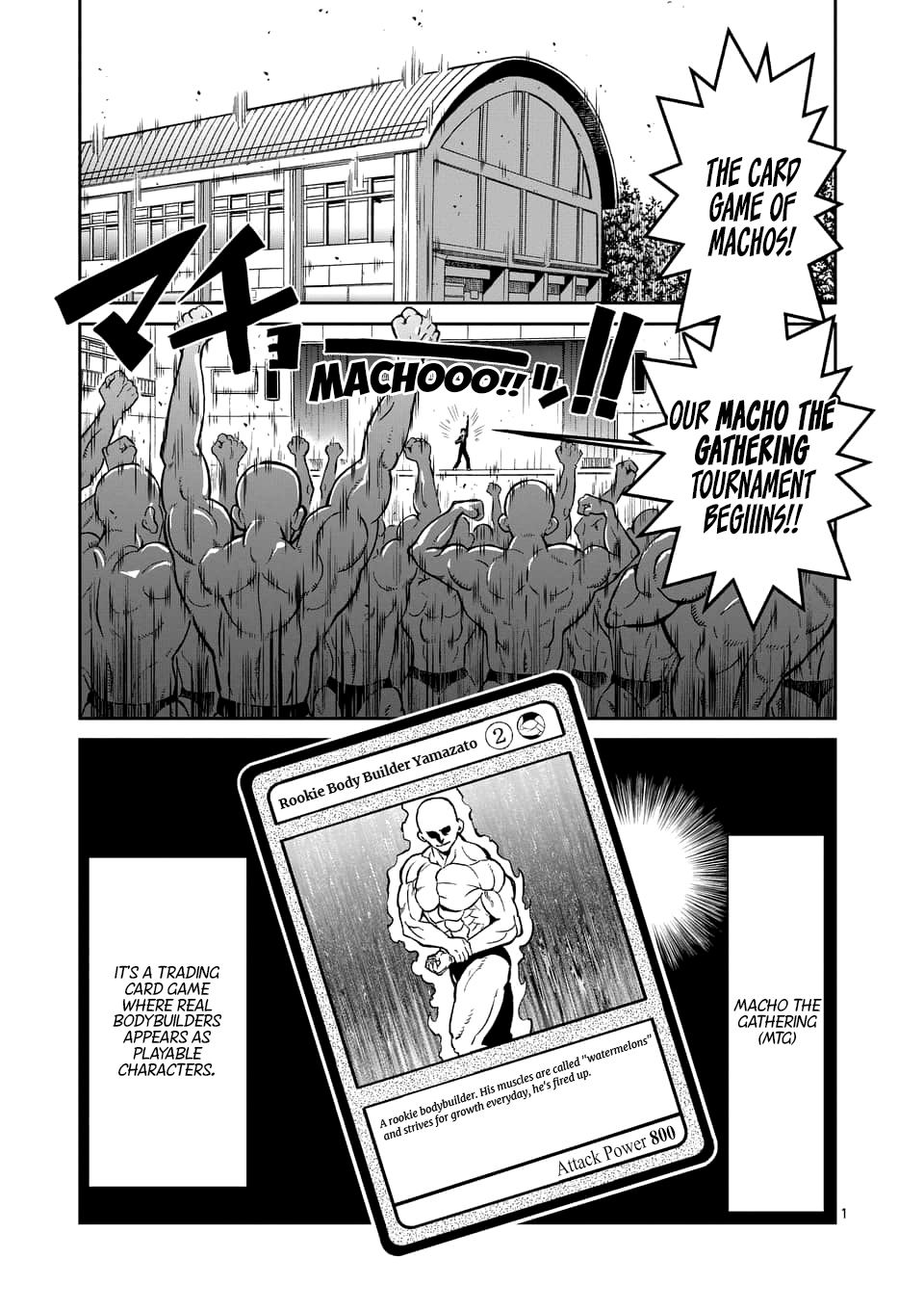 Danberu Nan Kiro Moteru? Vol.9 Chapter 77: Macho The Gathering - Picture 2