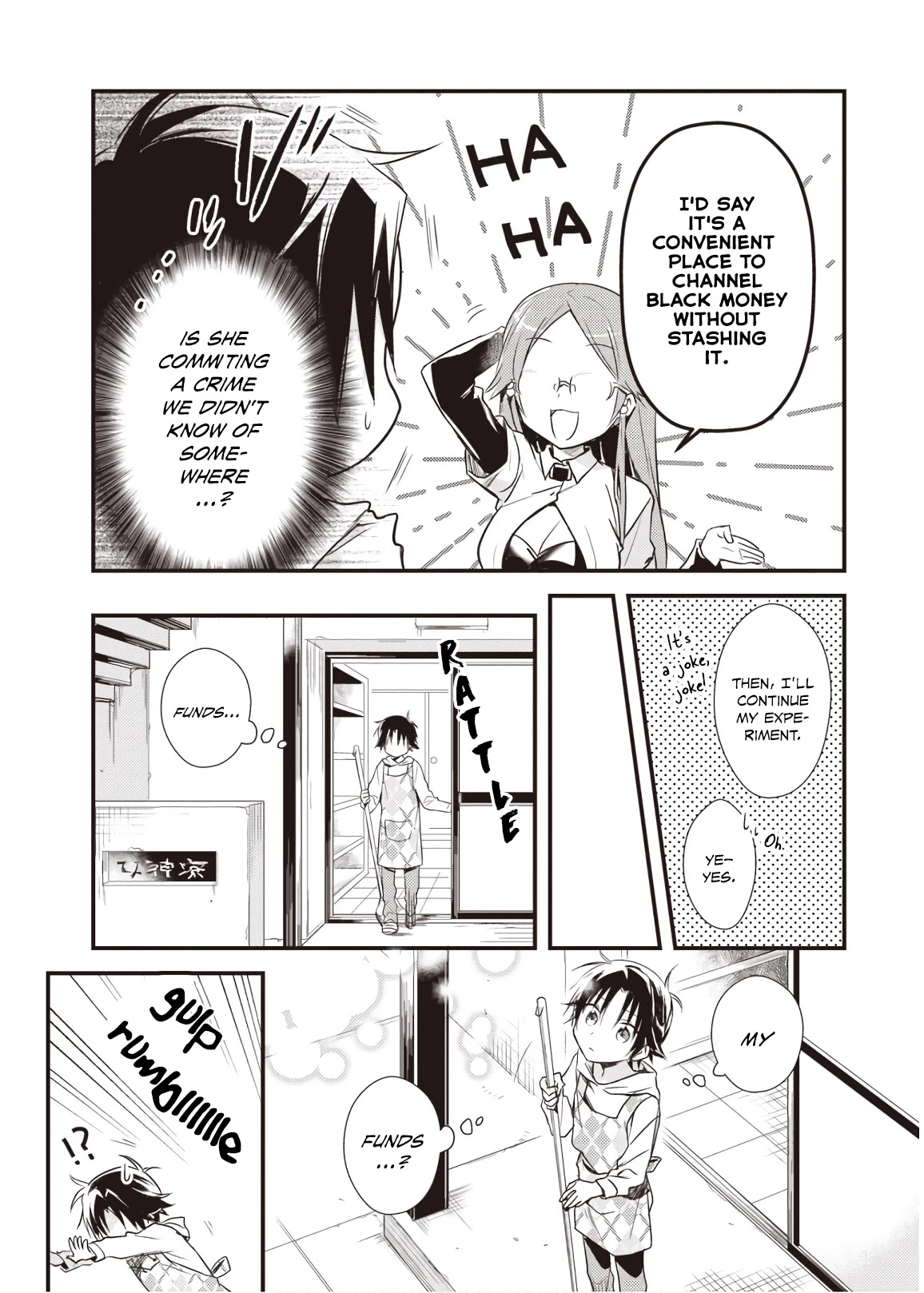 Megami-Ryou No Ryoubo-Kun. - Page 3