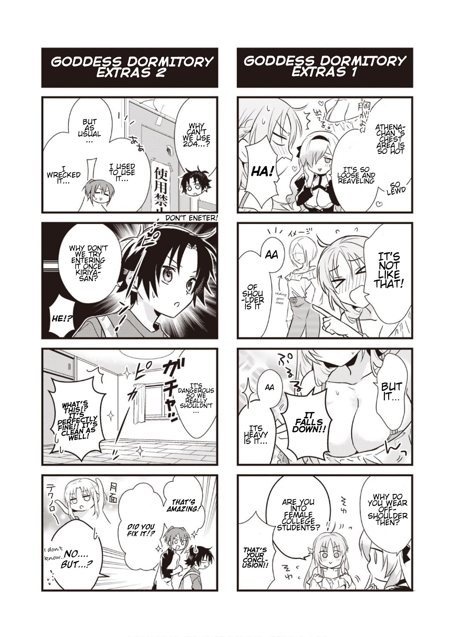 Megami-Ryou No Ryoubo-Kun. - Page 2