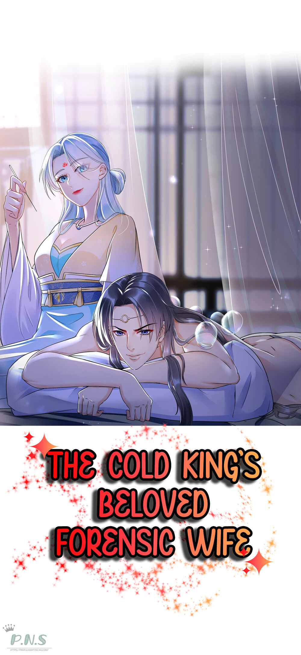 The Cold King’S Beloved Forensic Wife Chapter 15 - Picture 2