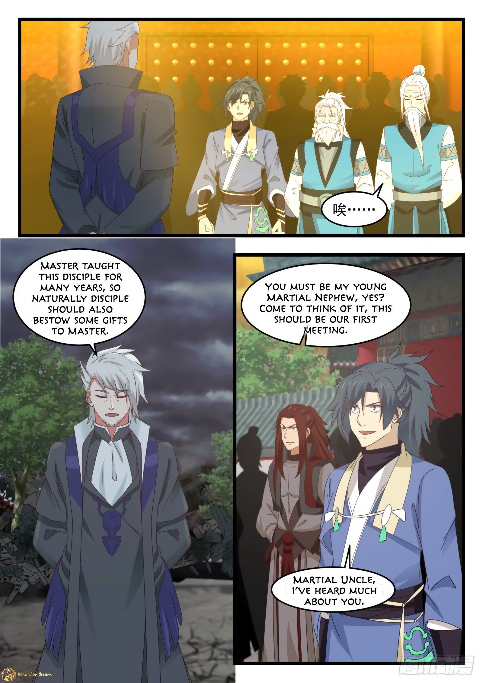 Martial Peak Chapter 532 - Picture 2