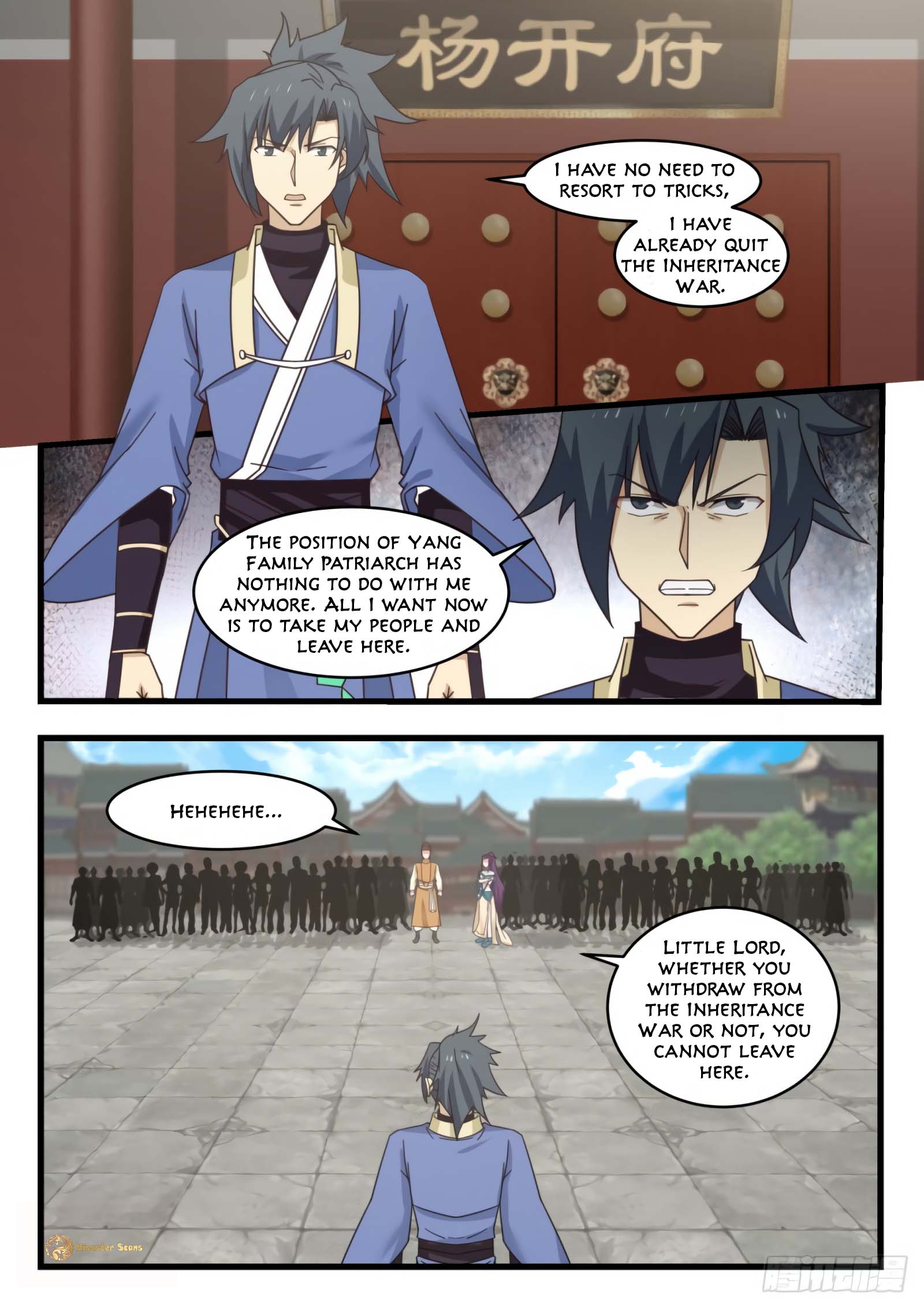 Martial Peak Chapter 522 - Picture 3