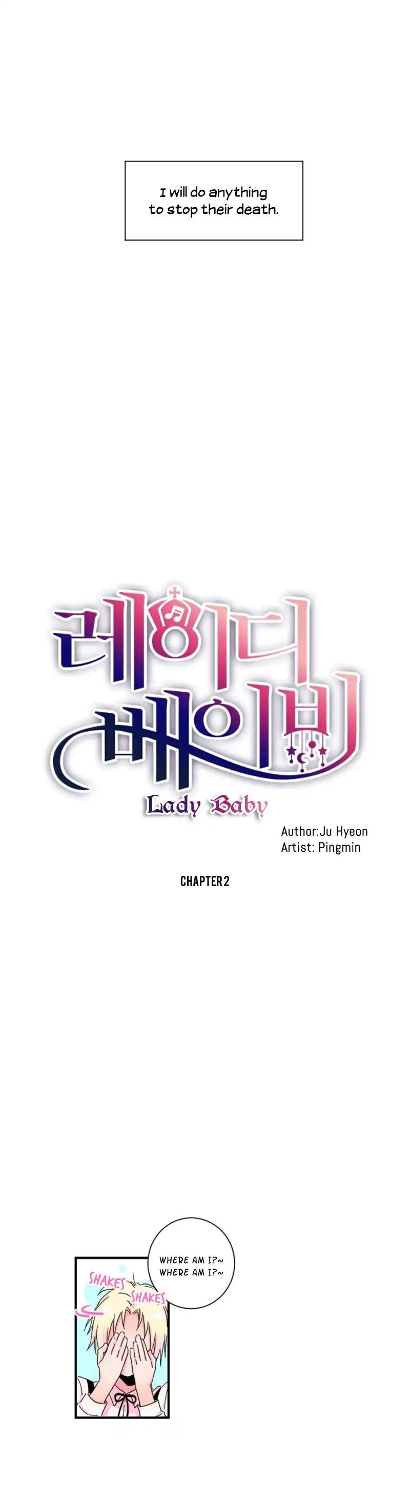 Lady Baby Chapter 2 - Picture 3