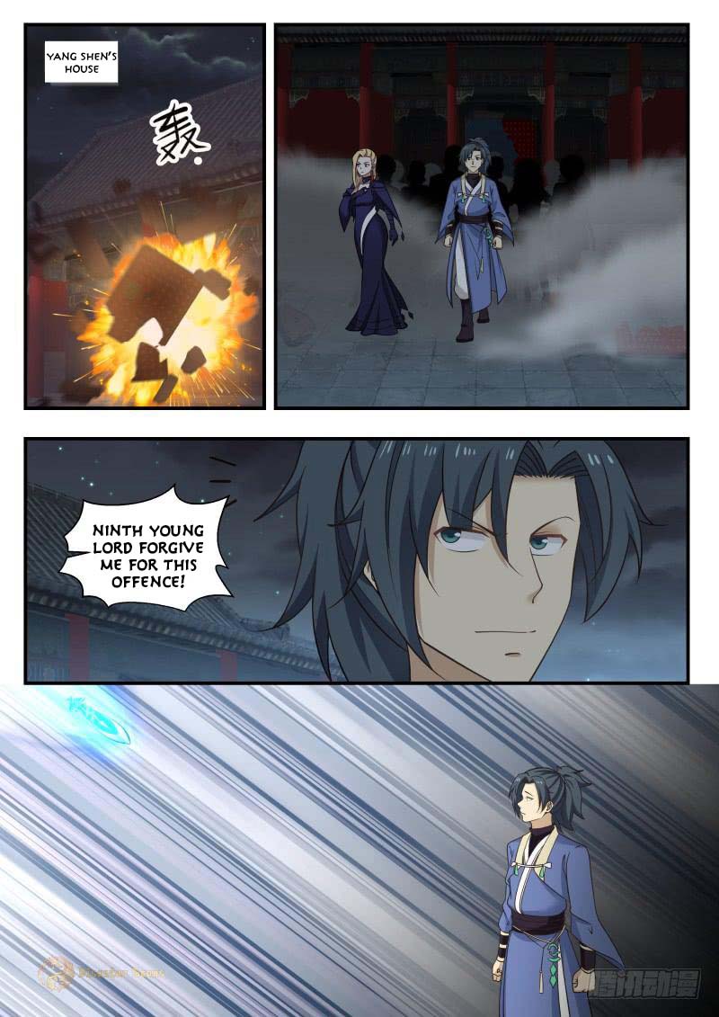 Martial Peak Chapter 440 - Picture 2