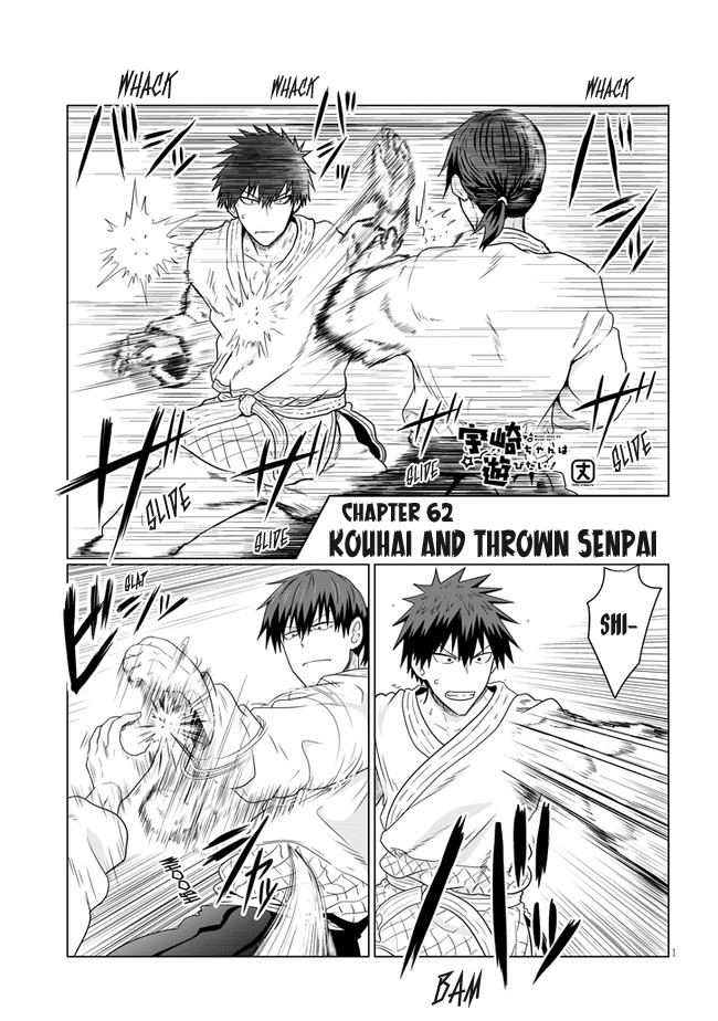 Uzaki-Chan Wa Asobitai! Chapter 62: Kouhai And Thrown Senpai - Picture 1