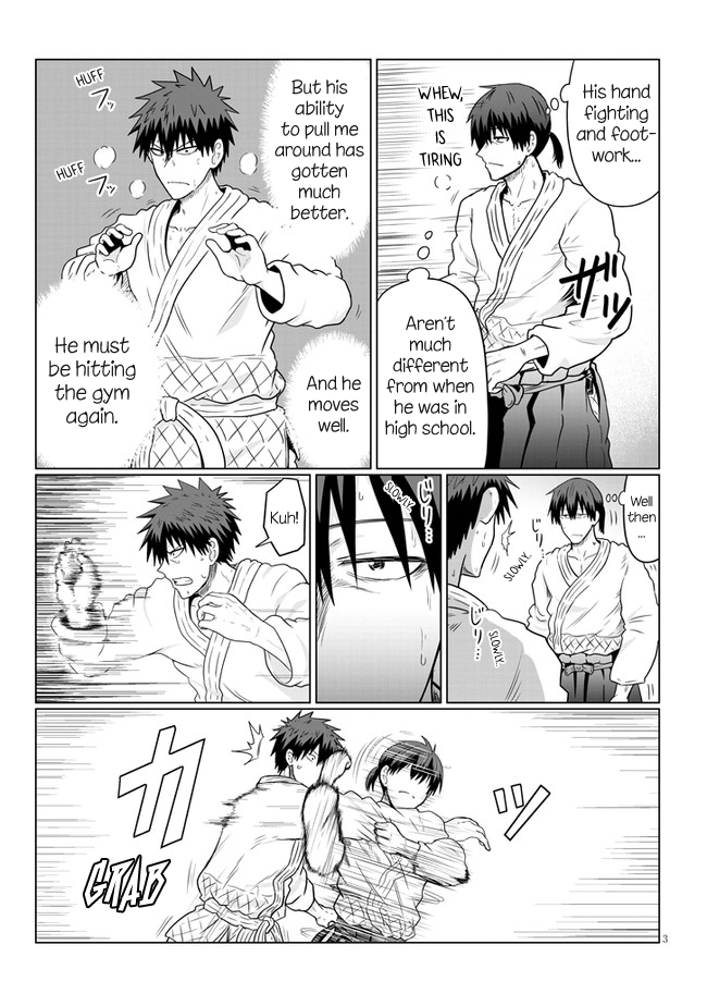 Uzaki-Chan Wa Asobitai! - Page 3