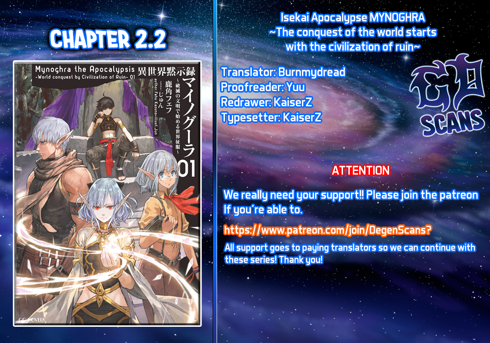 Isekai Apocalypse Mynoghra ~The Conquest Of The World Starts With The Civilization Of Ruin~ Chapter 2.2 - Picture 1
