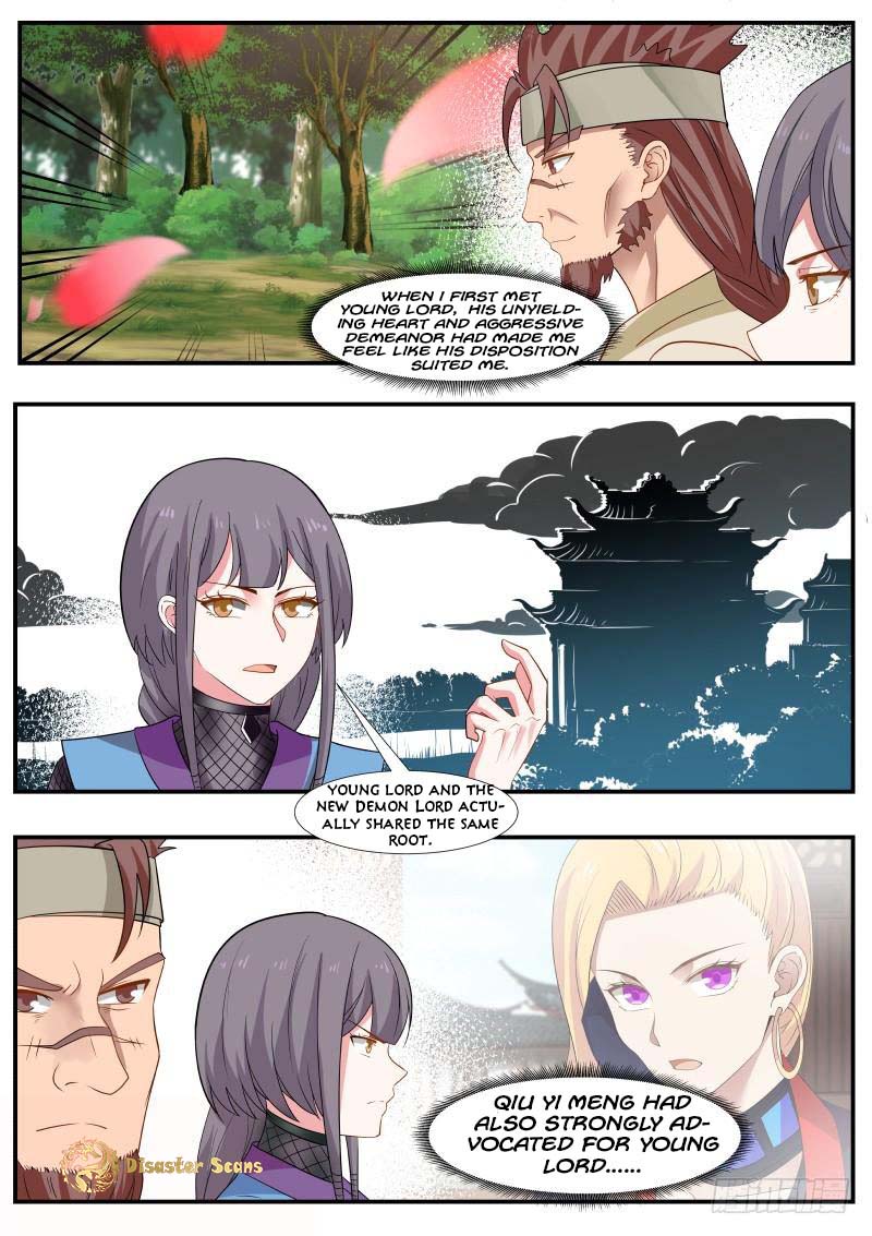 Martial Peak Chapter 318 - Picture 2