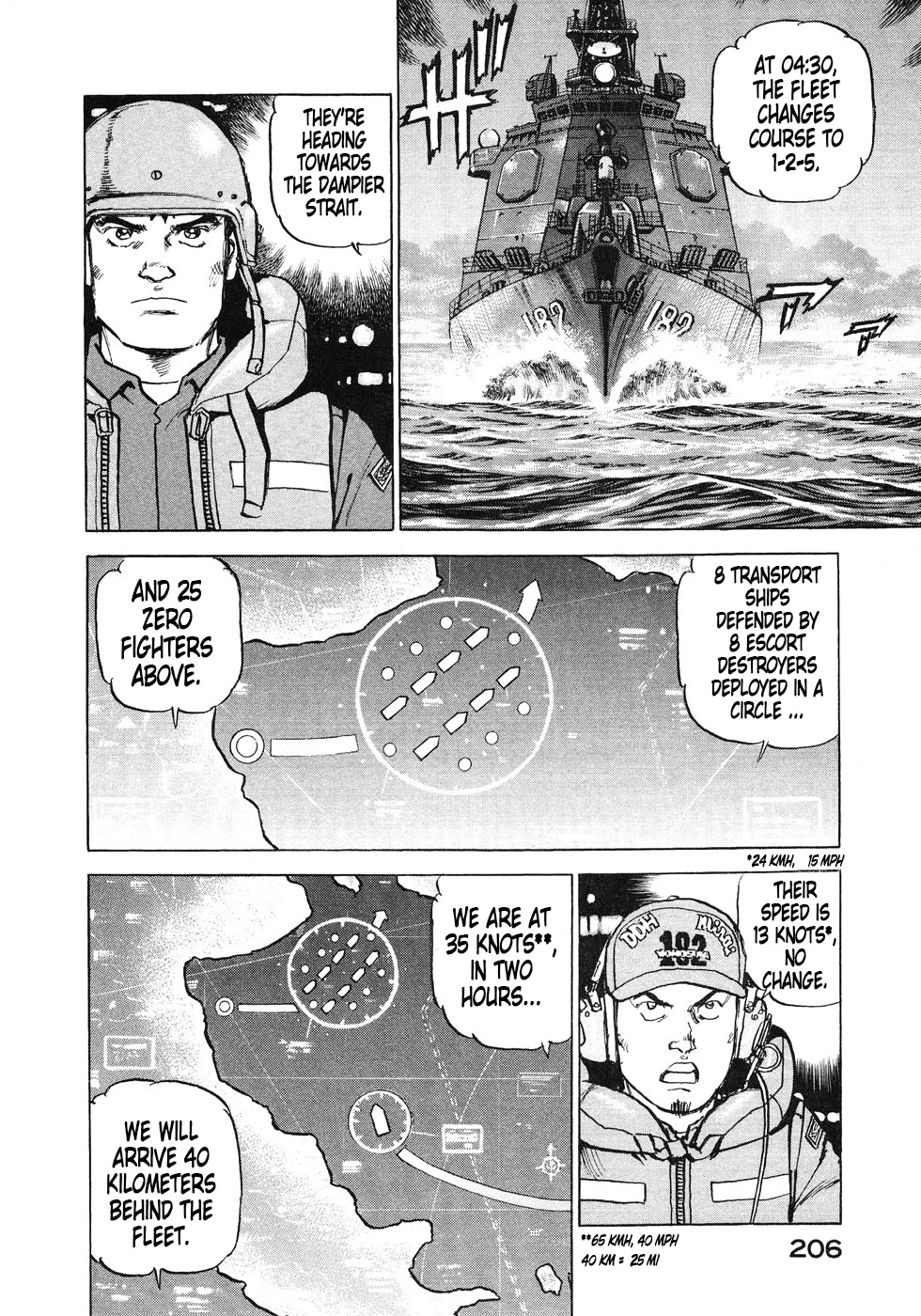Zipang Chapter 142: Dawn In The Dampier Strait - Picture 2