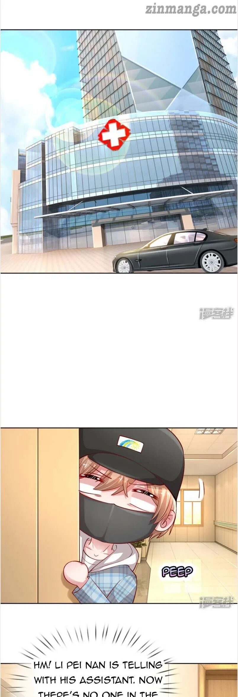 Sweet Escape (Manhua) Chapter 68 - Picture 1