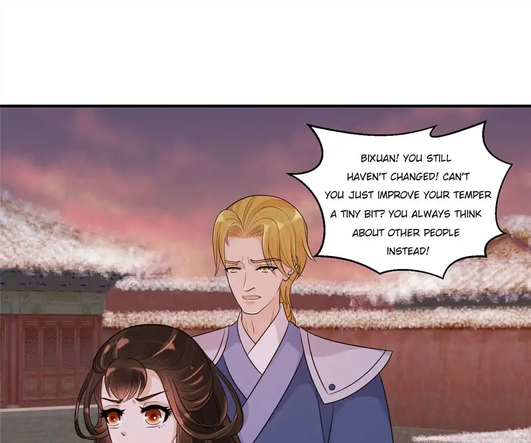Empress' Conquest Chapter 42 - Picture 1