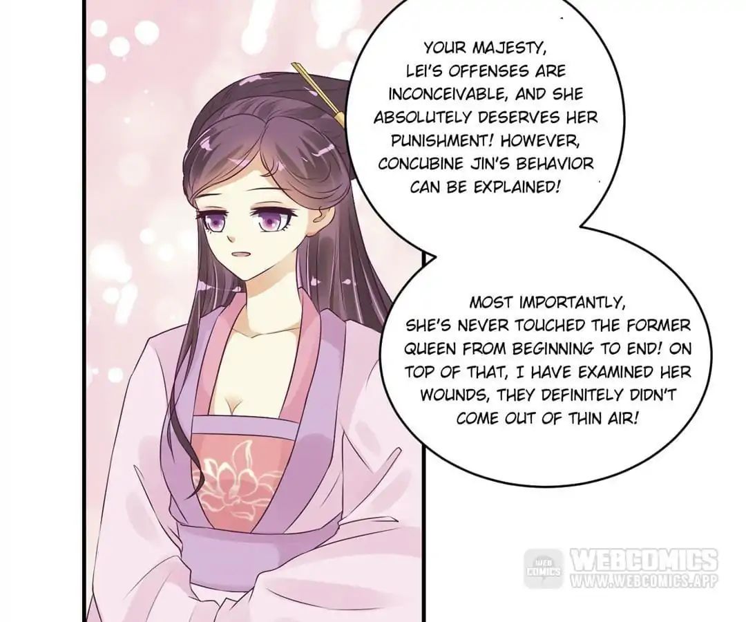 Empress' Conquest Chapter 38 - Picture 2