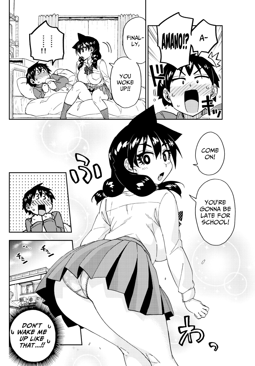 Amano Megumi Wa Suki Darake! - Page 2