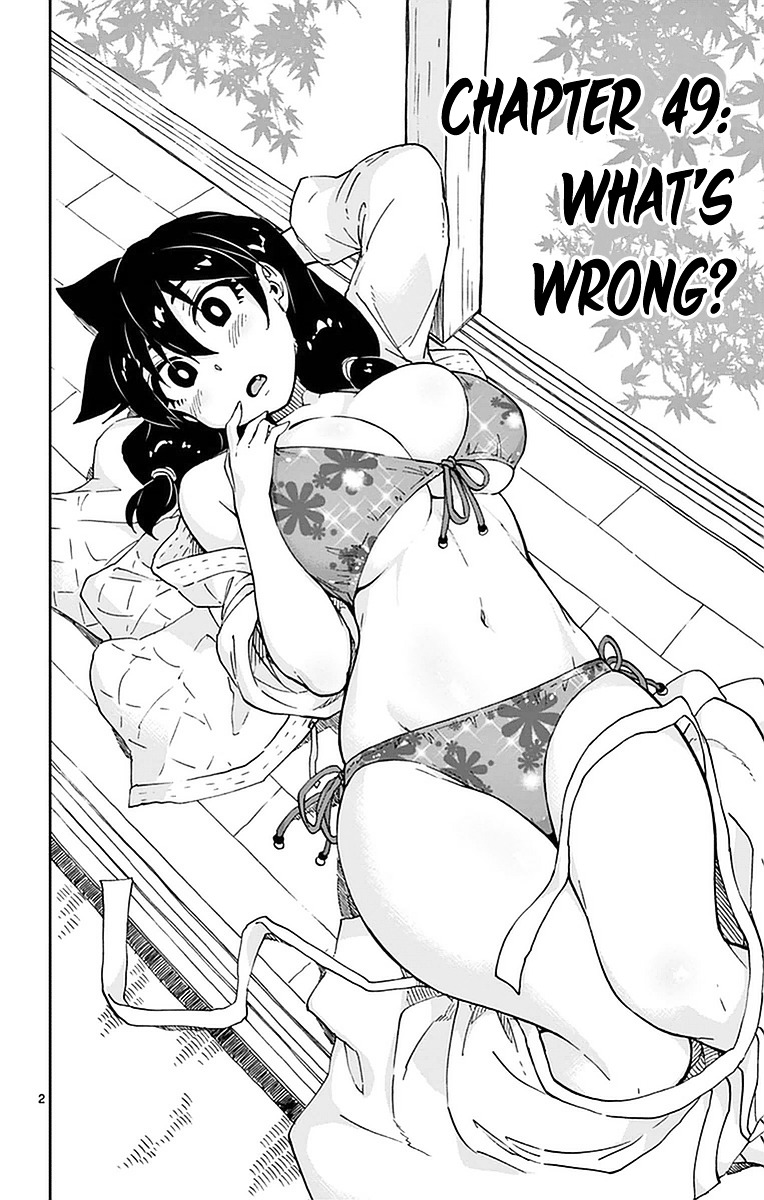 Amano Megumi Wa Suki Darake! Vol.5 Chapter 49: What S Wrong? - Picture 2