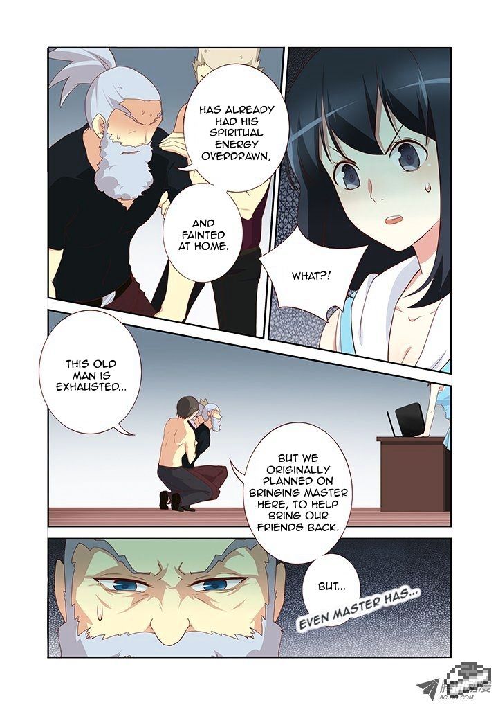 Yaoguai Mingdan Chapter 127 : One May Leave - Picture 2
