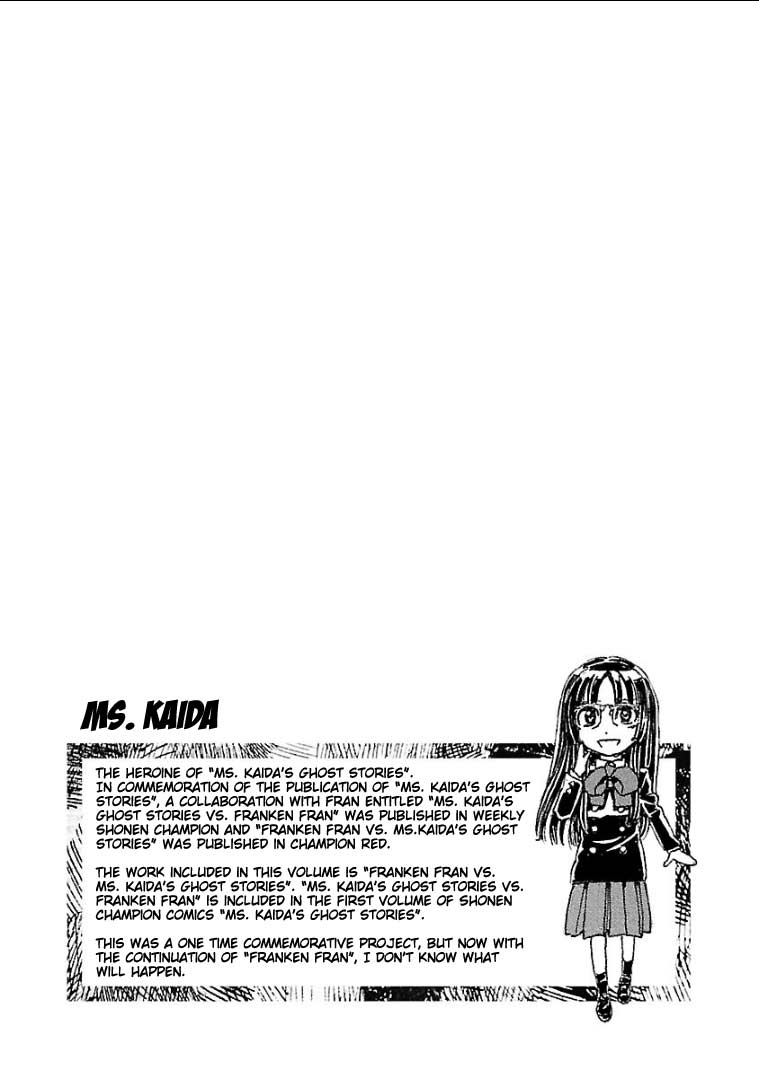 Franken Fran Frantic Vol.1 Chapter 3.4: Franken Fran Vs Ms. Kaida's Ghost Stories - Picture 1