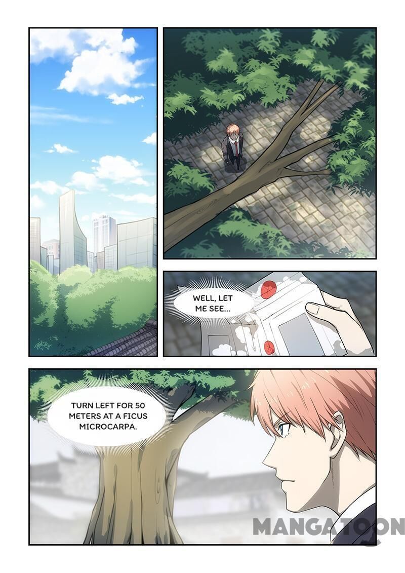 The Treasured Sakura Tome Chapter 176 - Picture 3