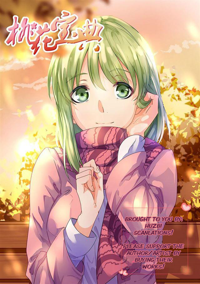 The Treasured Sakura Tome Chapter 104: You Know Too Much - Picture 1