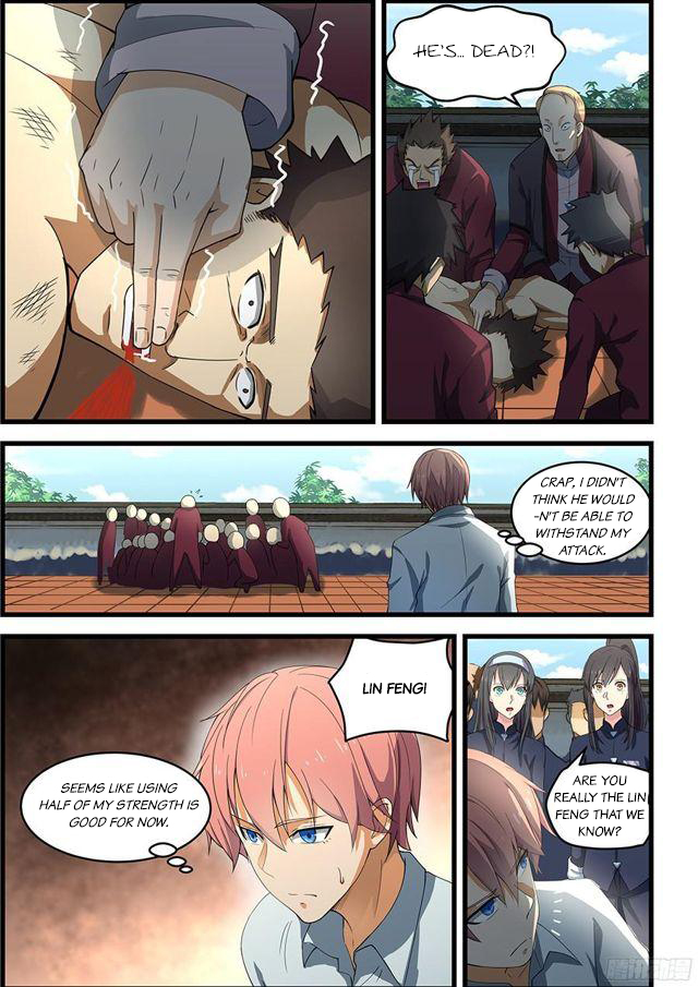 The Treasured Sakura Tome Chapter 88: Yi Jinjing - Picture 2