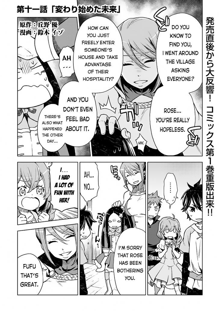 Himekishi Ga Classmate! - Page 2