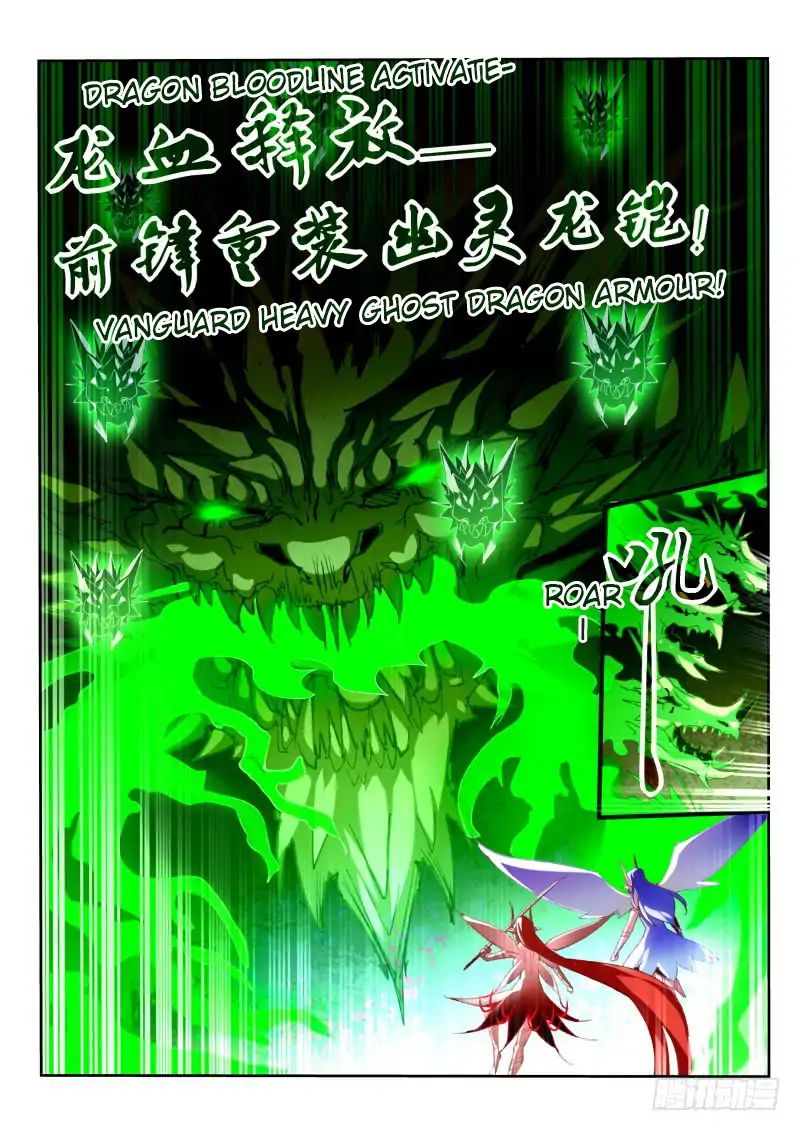 Demon Spirit Seed Manual Chapter 197: Mo Fei And Yue Yue S Great Battle - Picture 3
