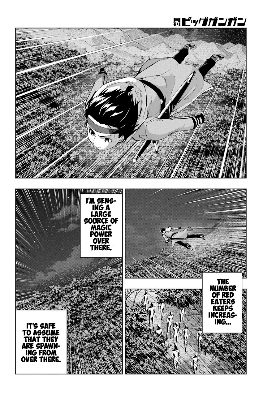 The Swordsman Called The Countless Swords Sorcerer Vol.4 Chapter 17 - Picture 2