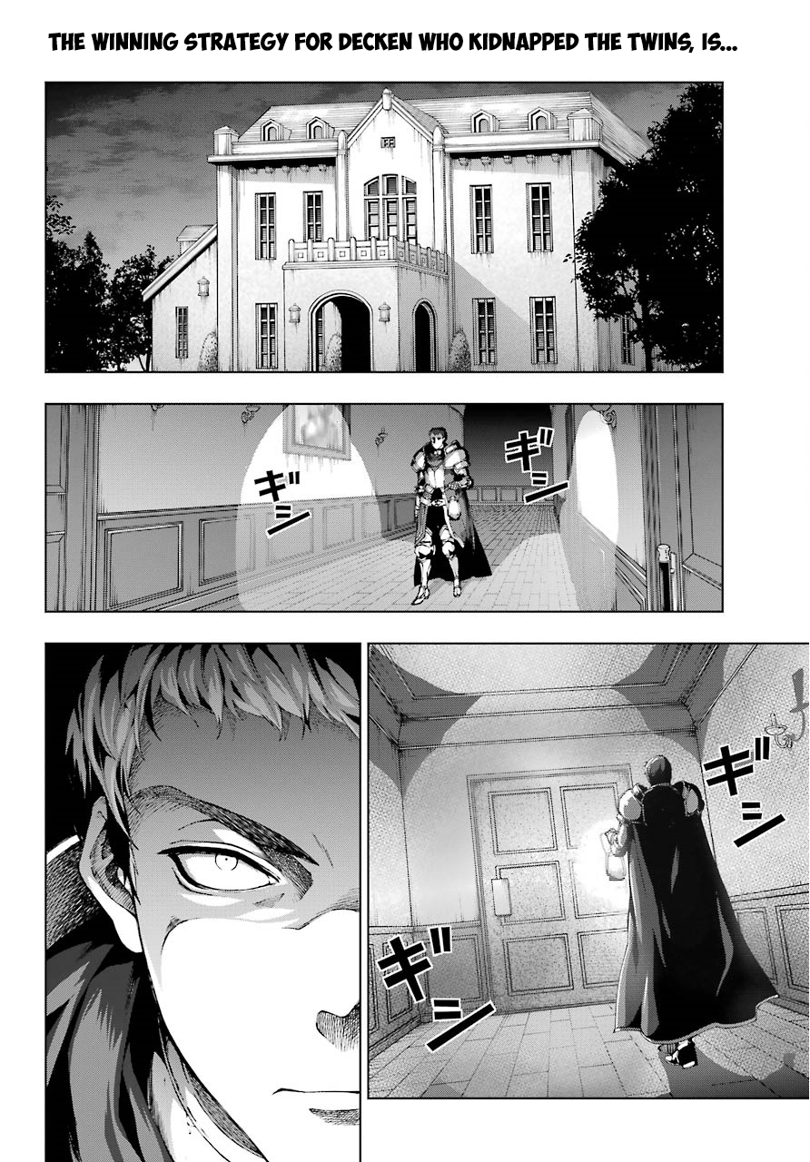 The Swordsman Called The Countless Swords Sorcerer Vol.2 Chapter 9 - Picture 1
