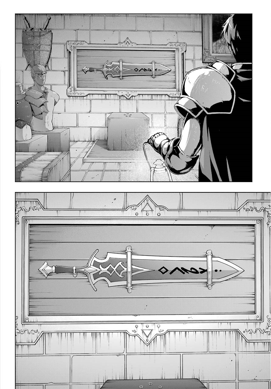 The Swordsman Called The Countless Swords Sorcerer - Page 3