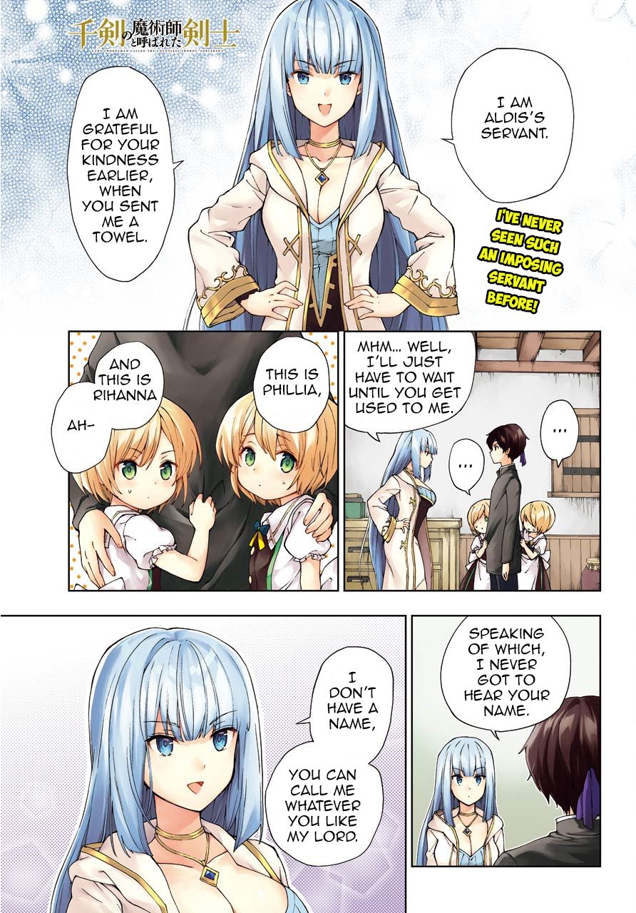 The Swordsman Called The Countless Swords Sorcerer Chapter 6 - Picture 1