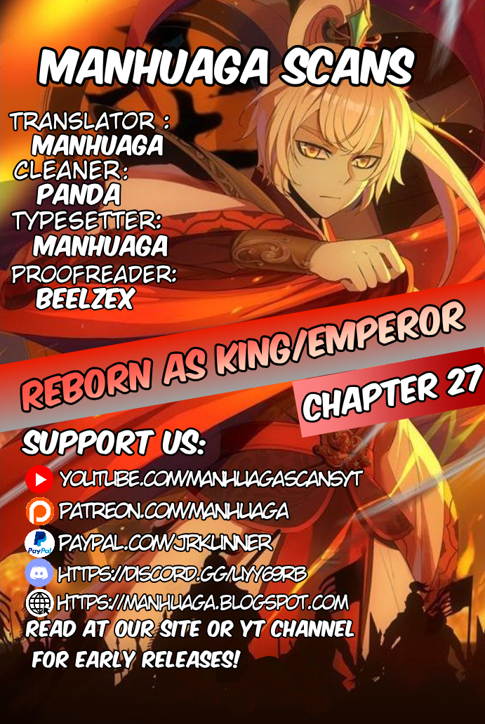 Reborn As King/emperor Chapter 27 - Picture 1