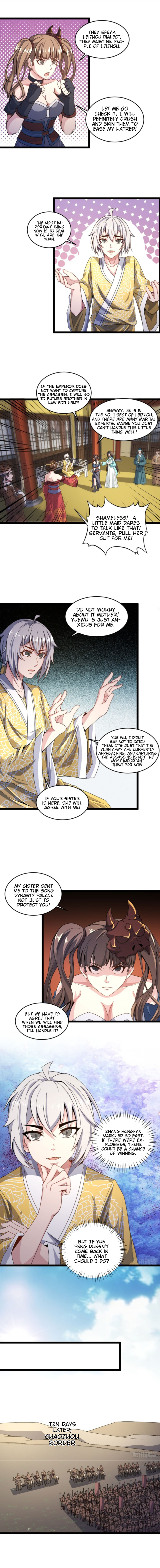 Reborn As King/emperor Chapter 27 - Picture 3