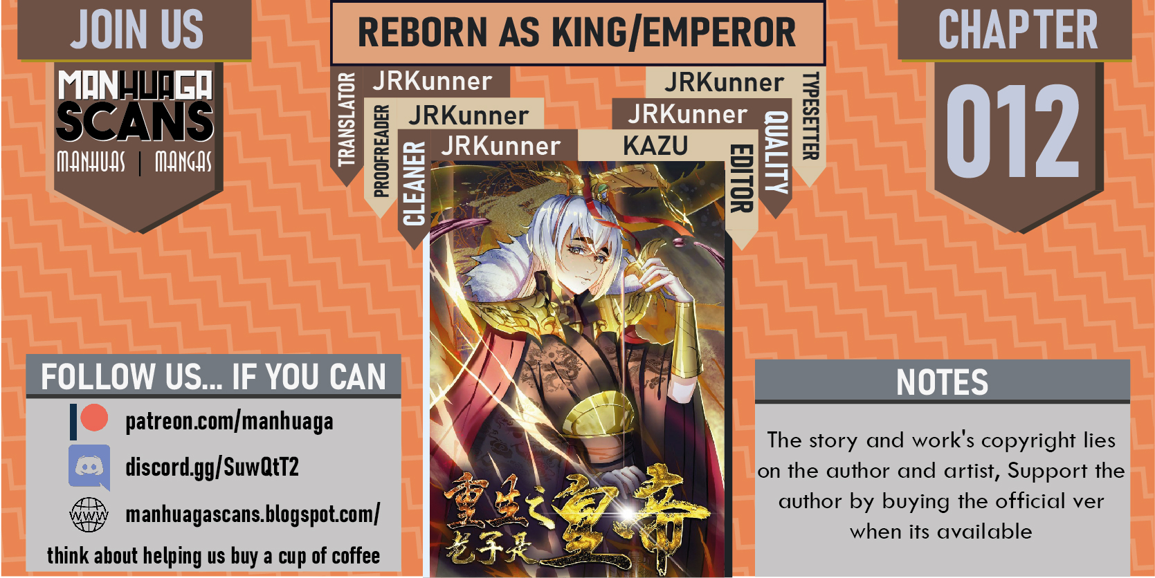 Reborn As King/emperor Chapter 12 - Picture 2