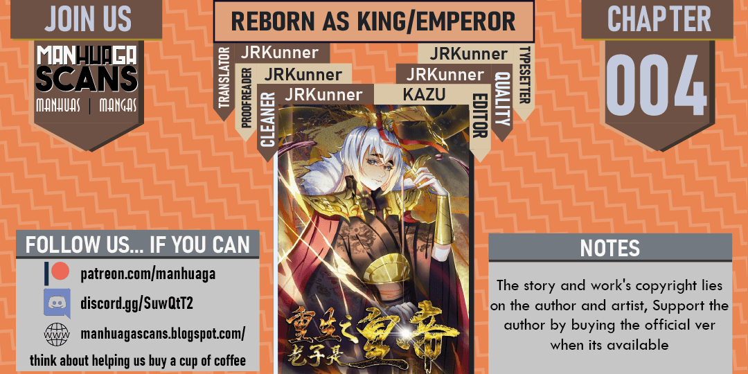 Reborn As King/emperor Chapter 4 - Picture 1