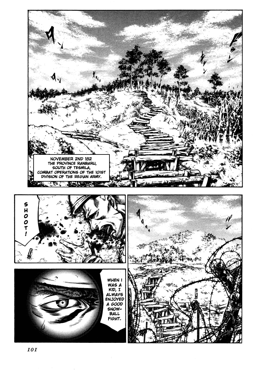 Red Eyes Vol.8 Chapter 27: Tremendous Desire - Picture 1