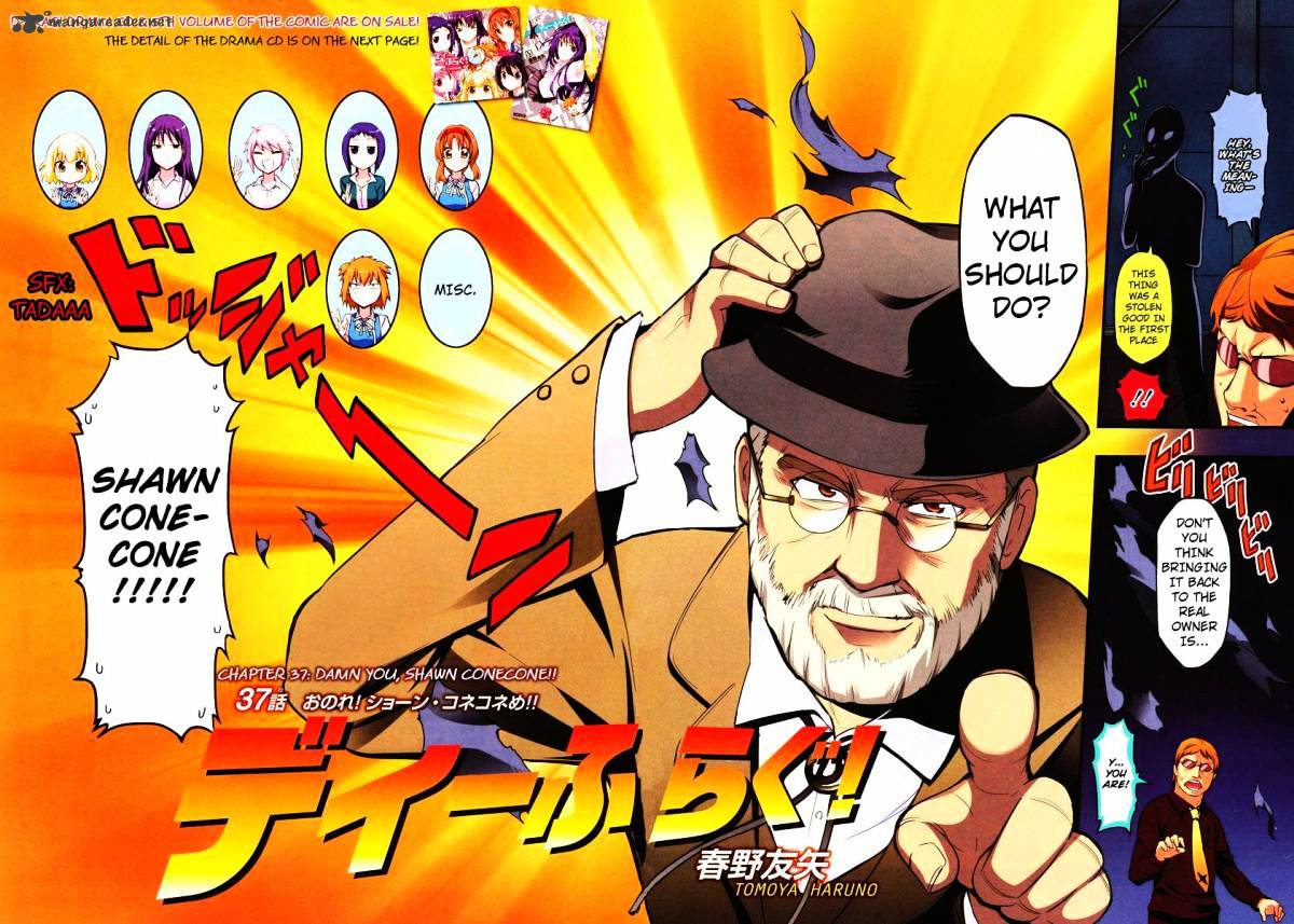 D-Frag! Chapter 37 : Damn You, Shawn Cone Cone!! - Picture 2