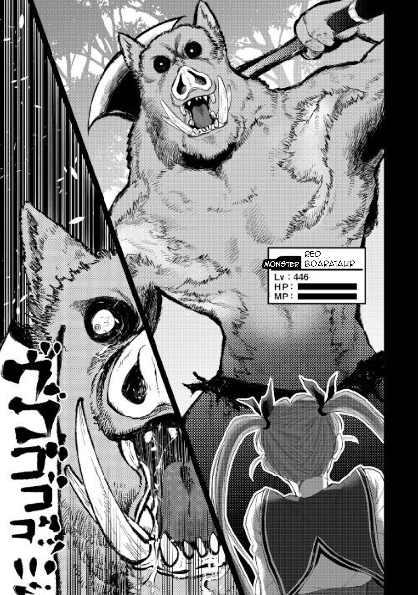 The New Gate Chapter 62 - Picture 3