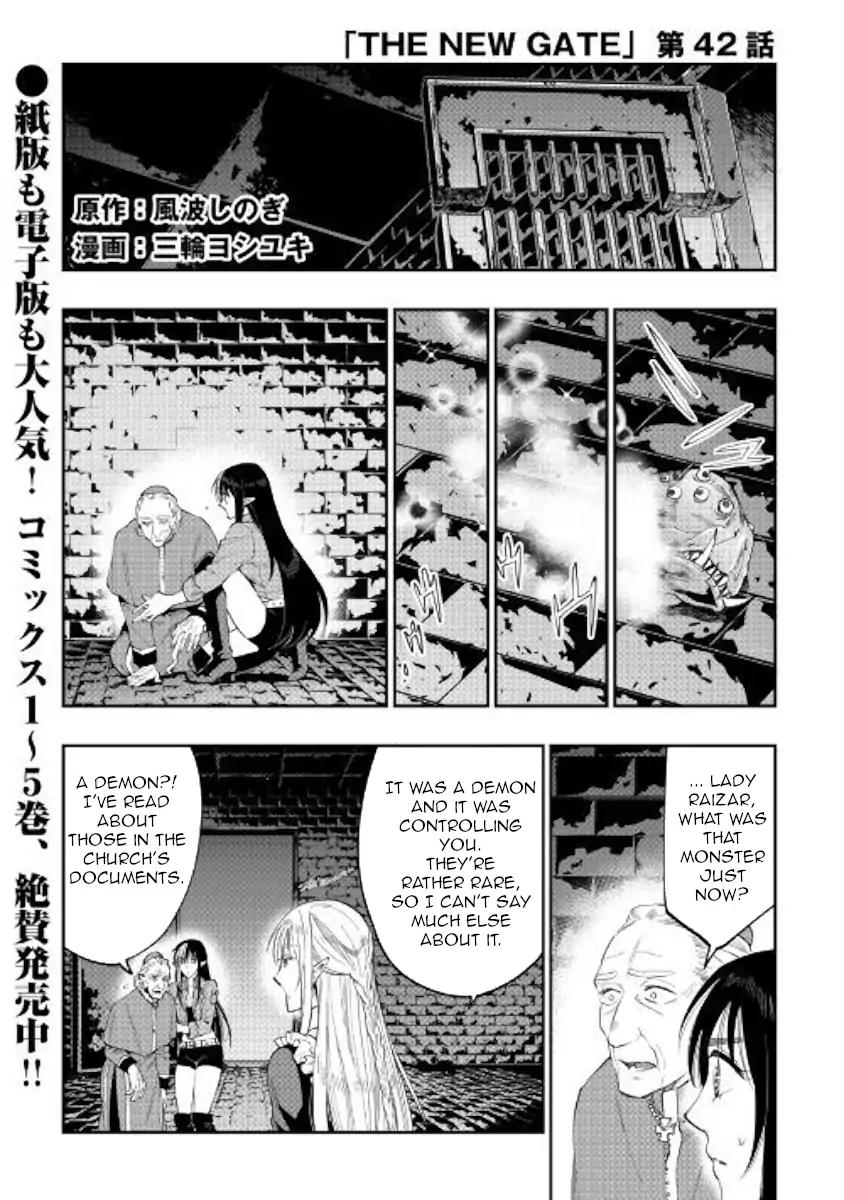 The New Gate Chapter 42 - Picture 1