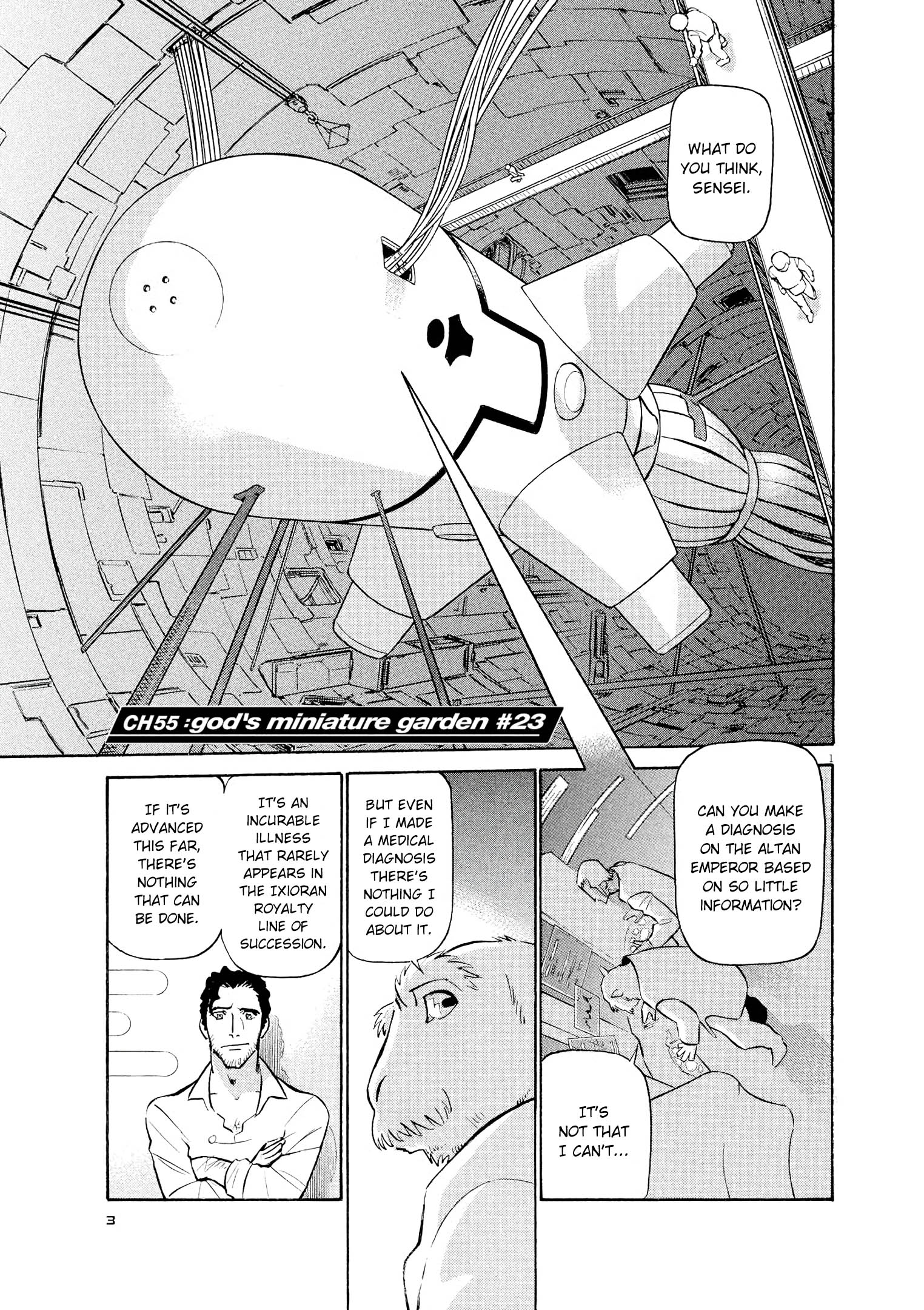 Birdy The Mighty Evolution - Page 1