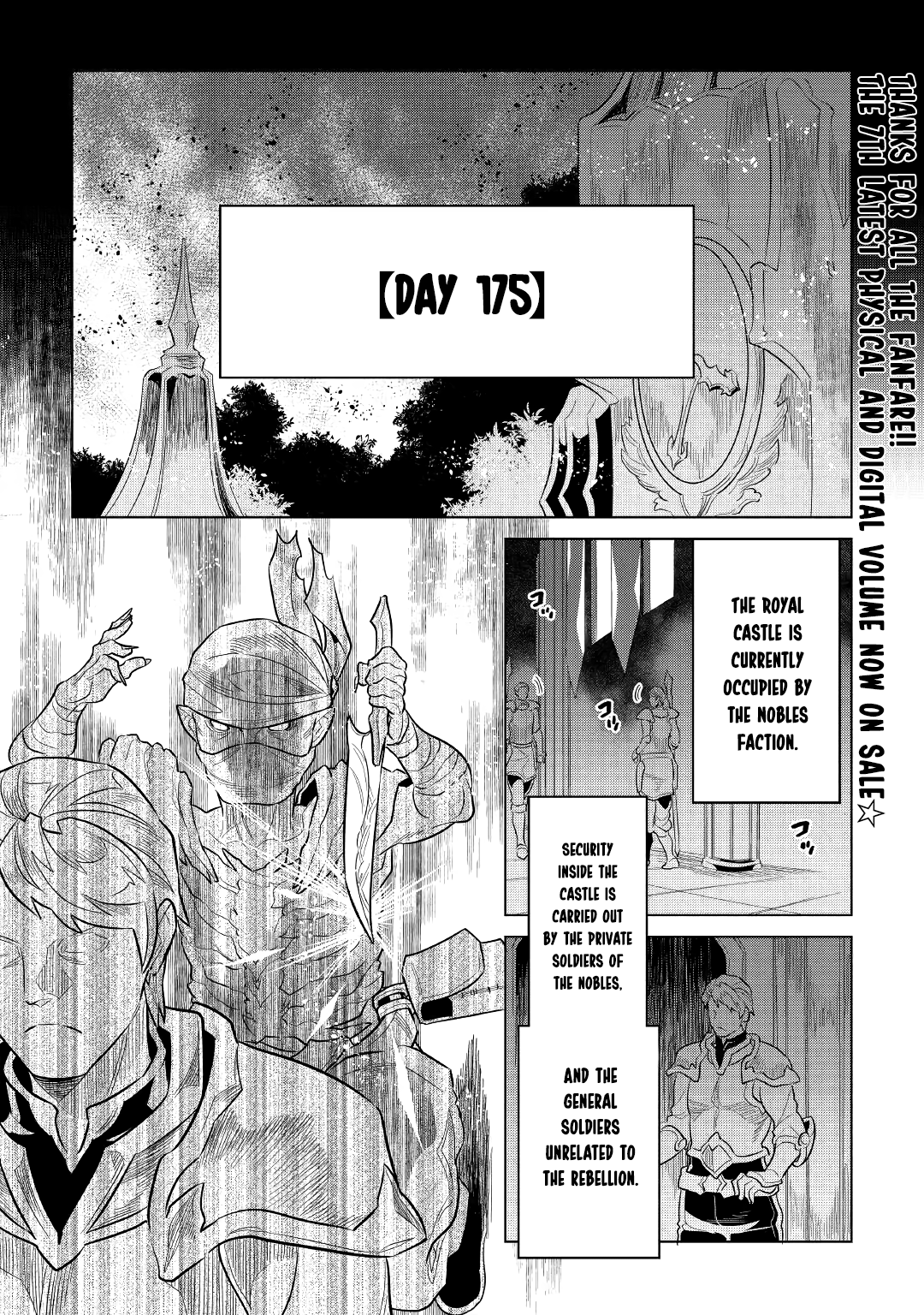 Re:monster Chapter 67 - Picture 1